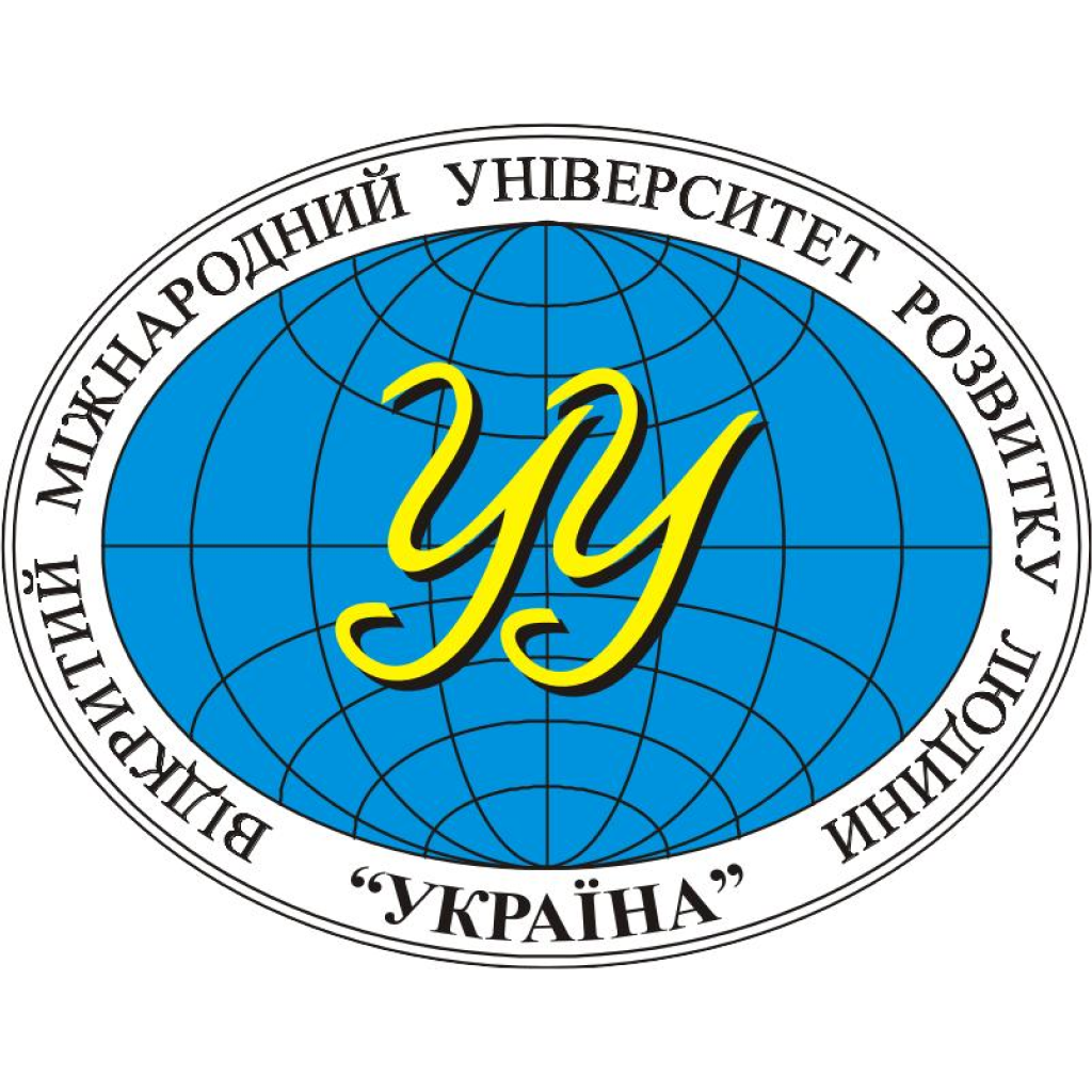 Відокремлений структурний підрозділ закладу вищої освіти "Відкритий міжнародний університет розвитку людини "Україна" Луцький інститут розвитку людини