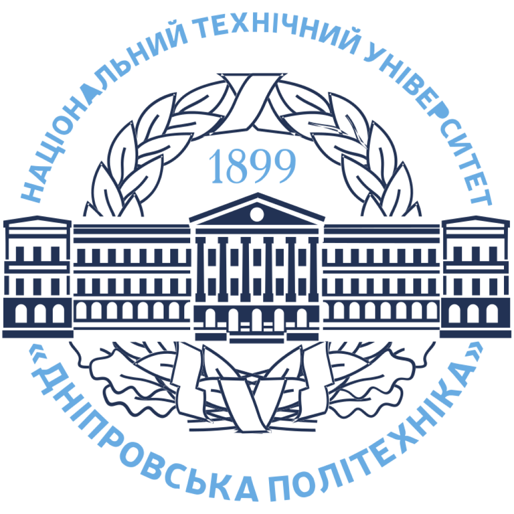 Національний технічний університет "Дніпровська політехніка"