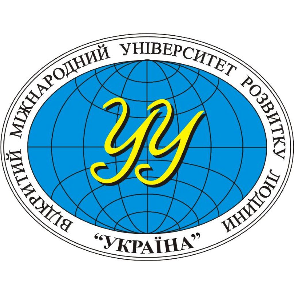 Заклад вищої освіти «Відкритий міжнародний університет розвитку людини «Україна»